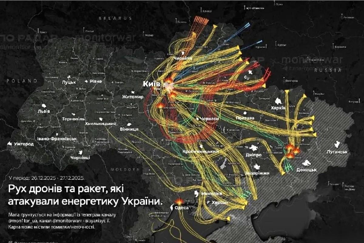 那一瞬间，基辅的天空不是用来防守的，是用来承受的。
导弹就那么直愣愣地砸进居民楼