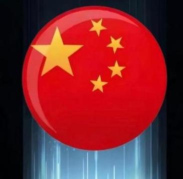 中国终于把这张牌亮出来了
《波茨坦公告》第八条写得明明白白：日本的主权只限于本州