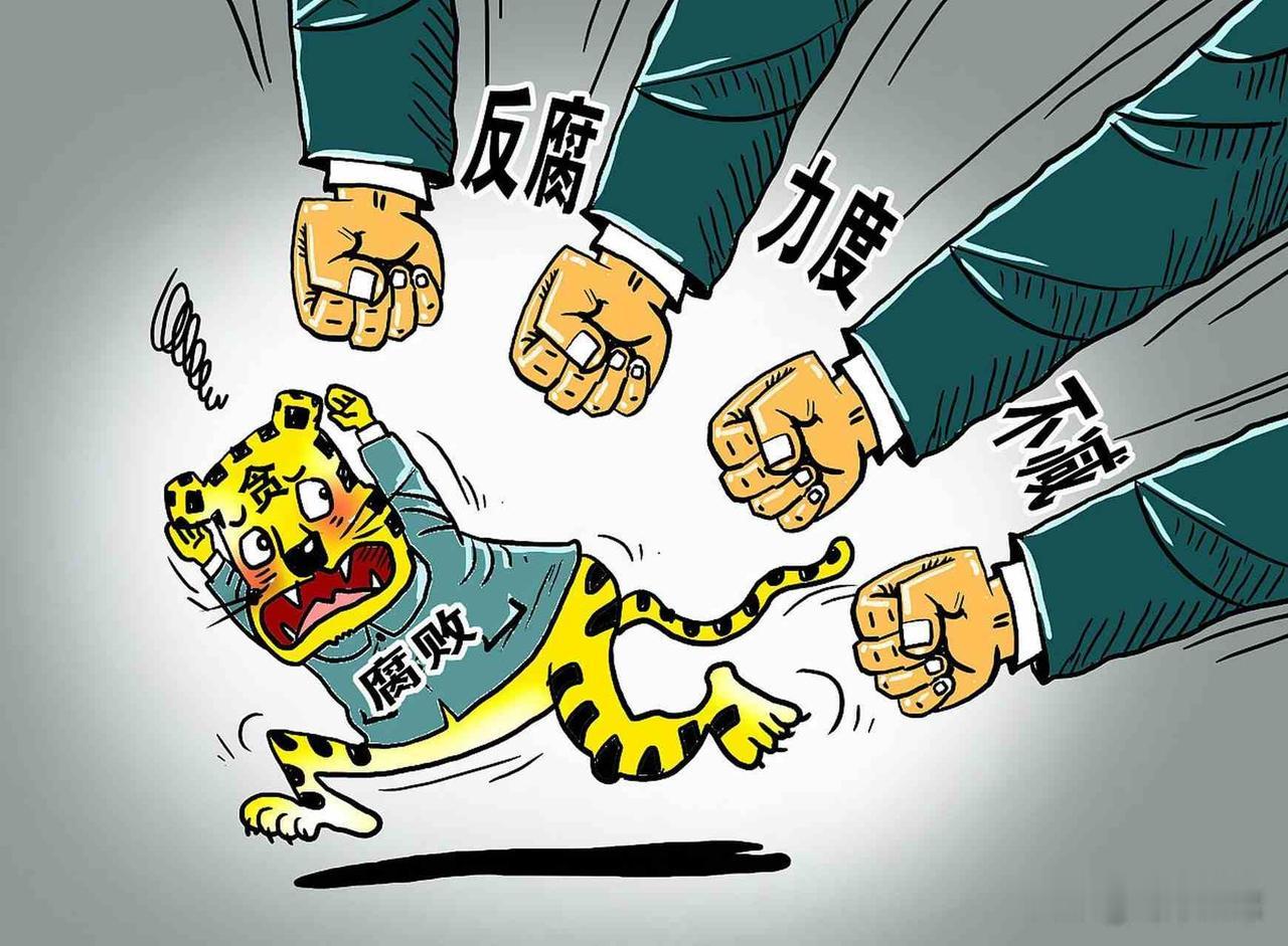 退休六年才自首，技术高管为何晚节不保？权力这东西，真能熬过时间

邓军民是江西人