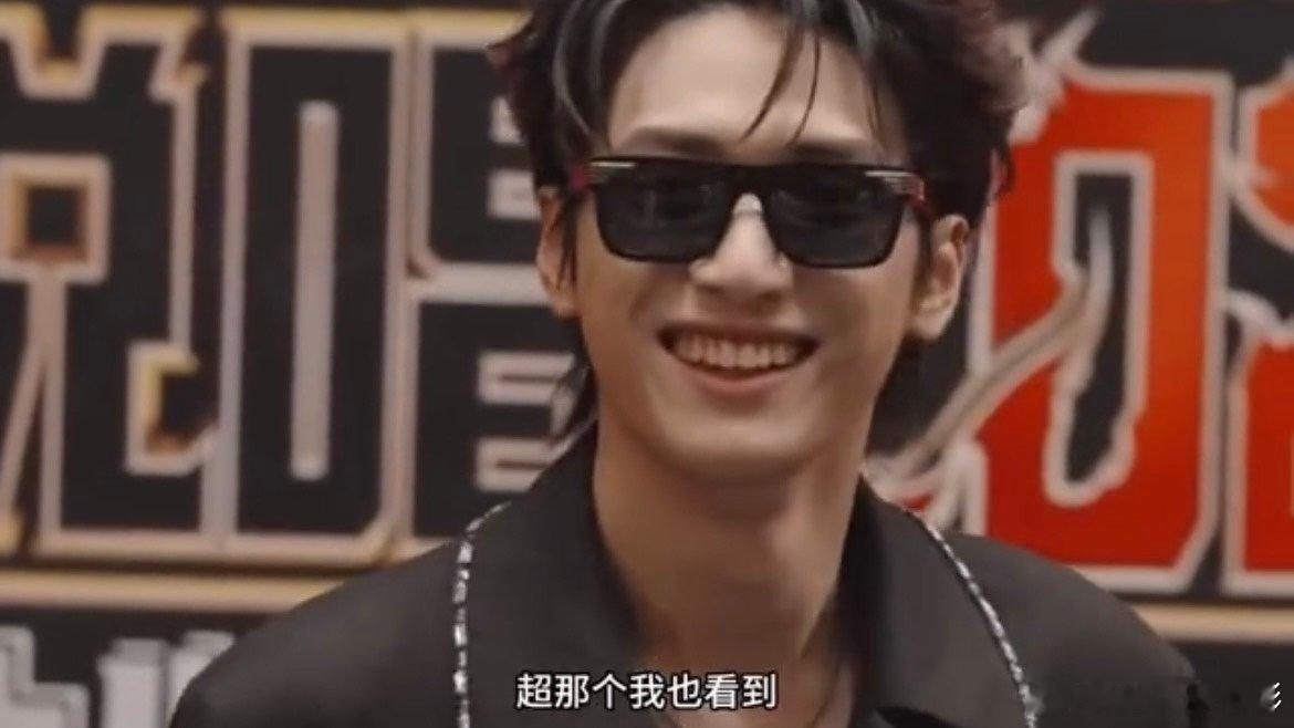 严浩翔回应选手对他diss变kiss 啊啊啊这是可以贴脸问严浩翔的吗 直接问怎么