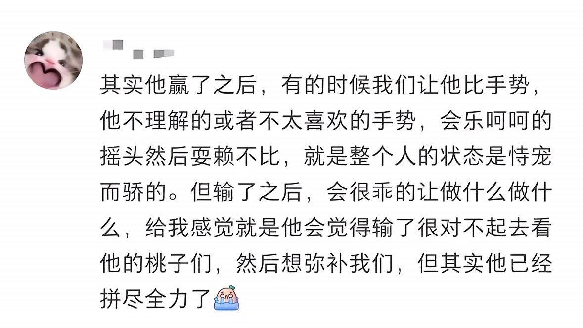 我保证我宝贝是天使 
