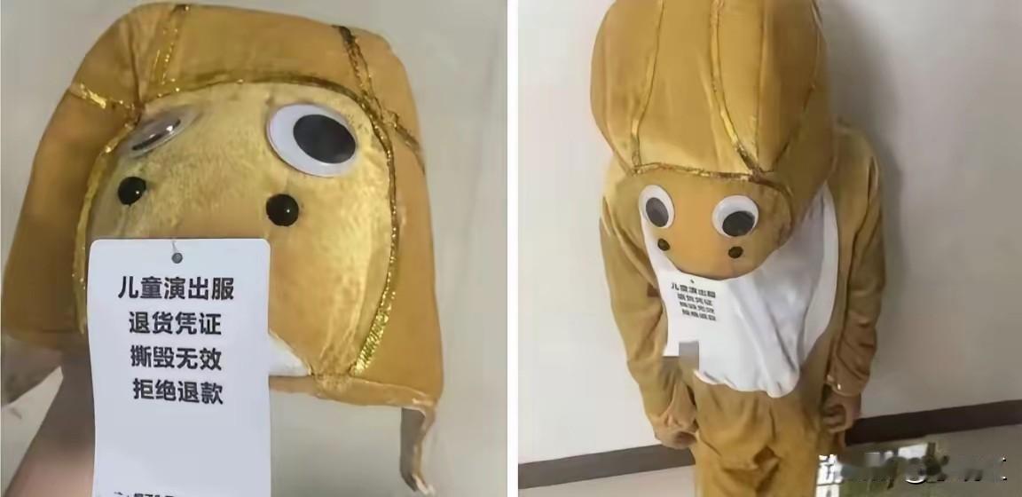 这两年商家被平台的无理由退换货搞的也是焦头烂额。年底节日多又有活动，一般学校会举