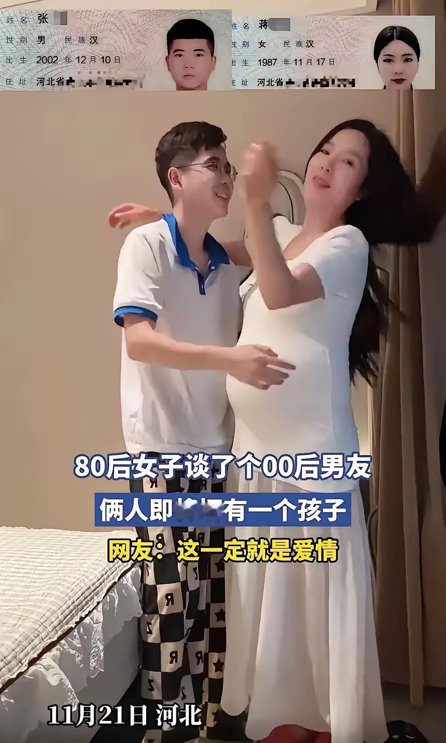 37岁苏苏，在小区门口开了家小书店，守着一方满是墨香的小天地。

日子过得平淡又