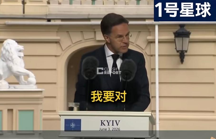北约秘书长吕特直怼俄适龄青年：“别去送死”！这场突如其来的喊话，可能不是表明劝降