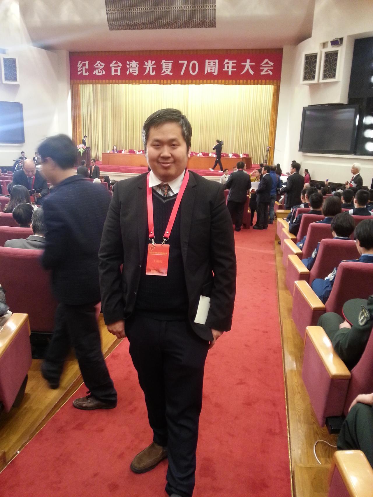 时间很快，希望下个台湾光复节能解决割据政权 完成祖国统一！