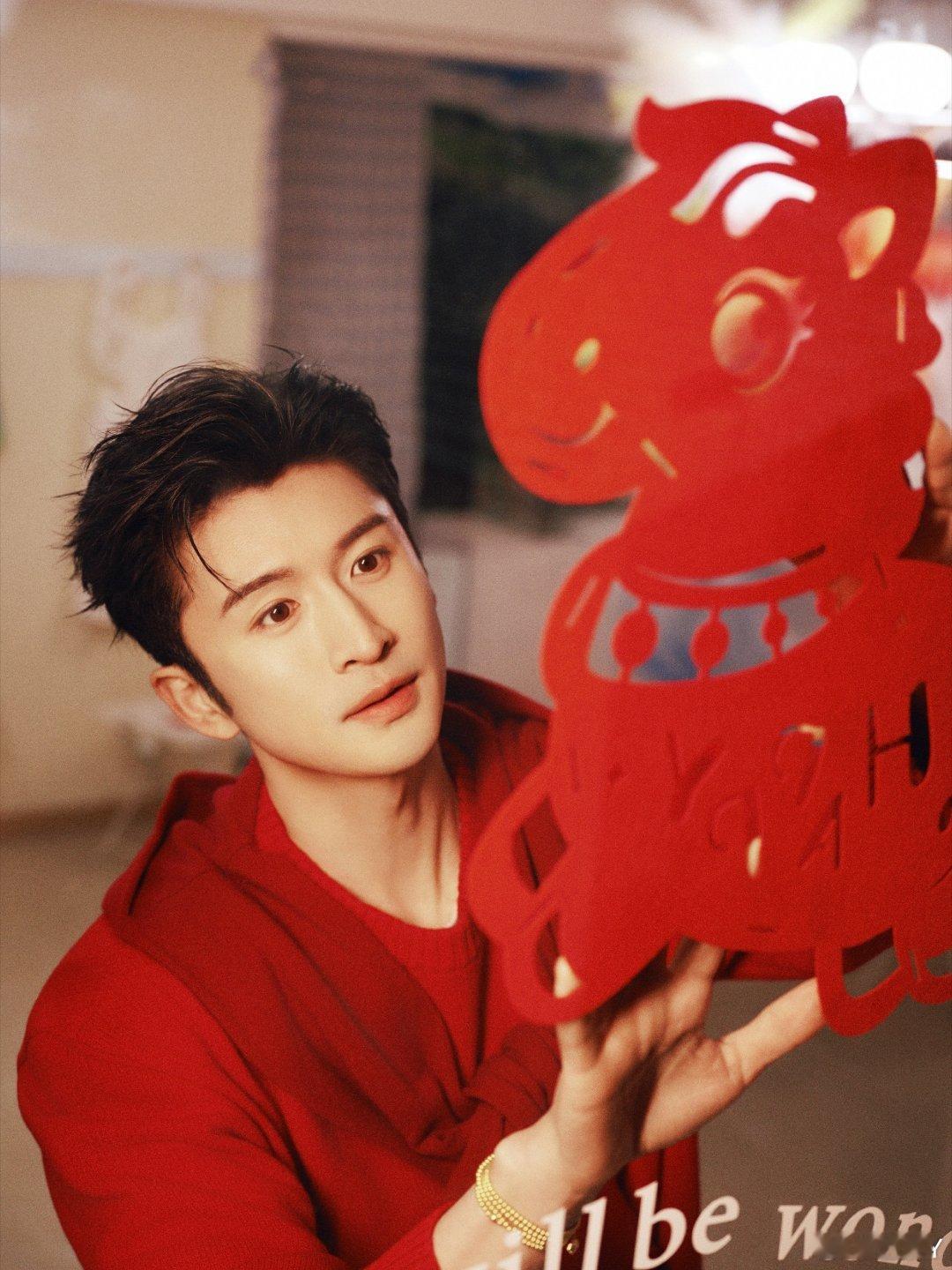 张云龙云初令 🐉张云龙楚翊 新年快乐，万事如愿❤️