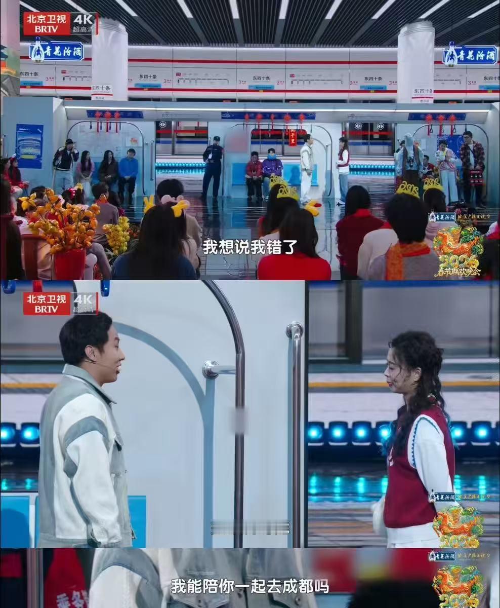 徐志胜自曝春晚的衣服二百多喜剧人刻在骨子里的幽默，徐志胜自曝春晚衣服二百多，越品