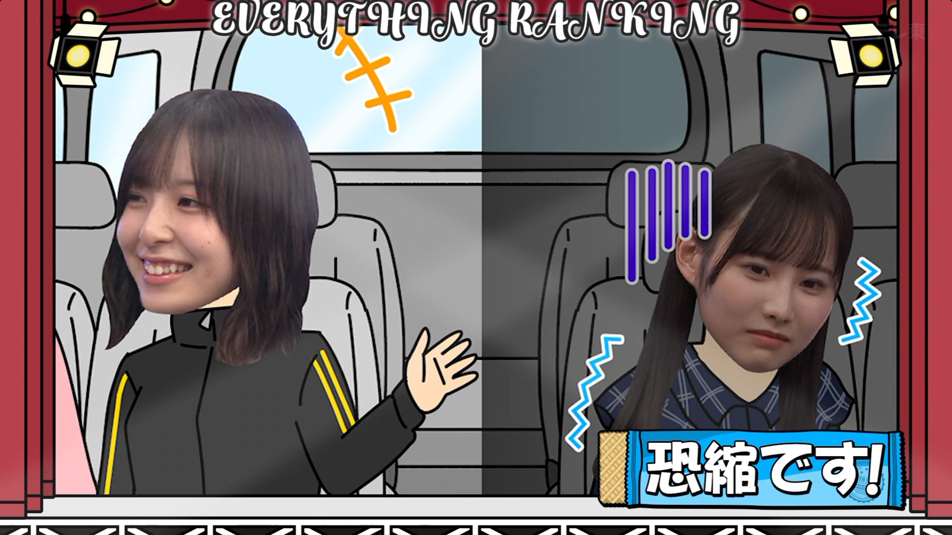 哈哈哈哈 
