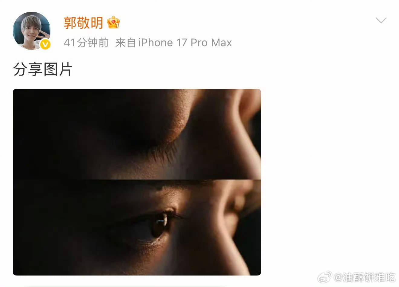 为丝好日子来了，有人帮忙身材管理了 