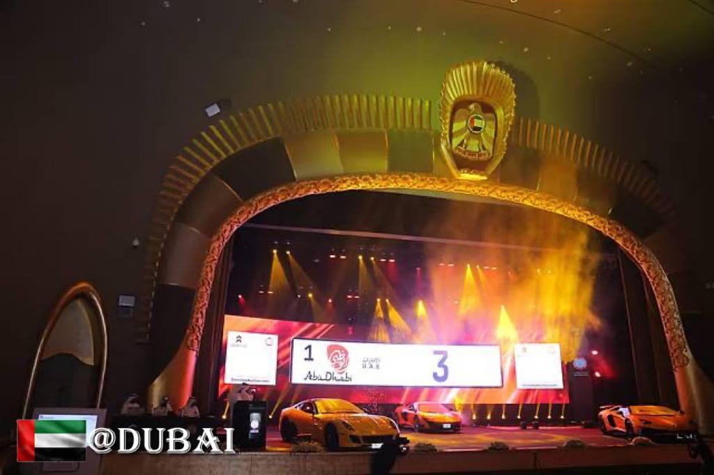 阿布扎比将在阿联酋皇宫酒店拍卖33个顶级车牌，其中包括3和10。

阿布扎比将在