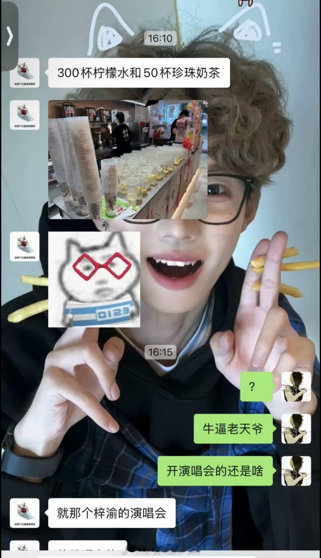 挺好的，对工作人员也一样扣，一视同仁🌚 