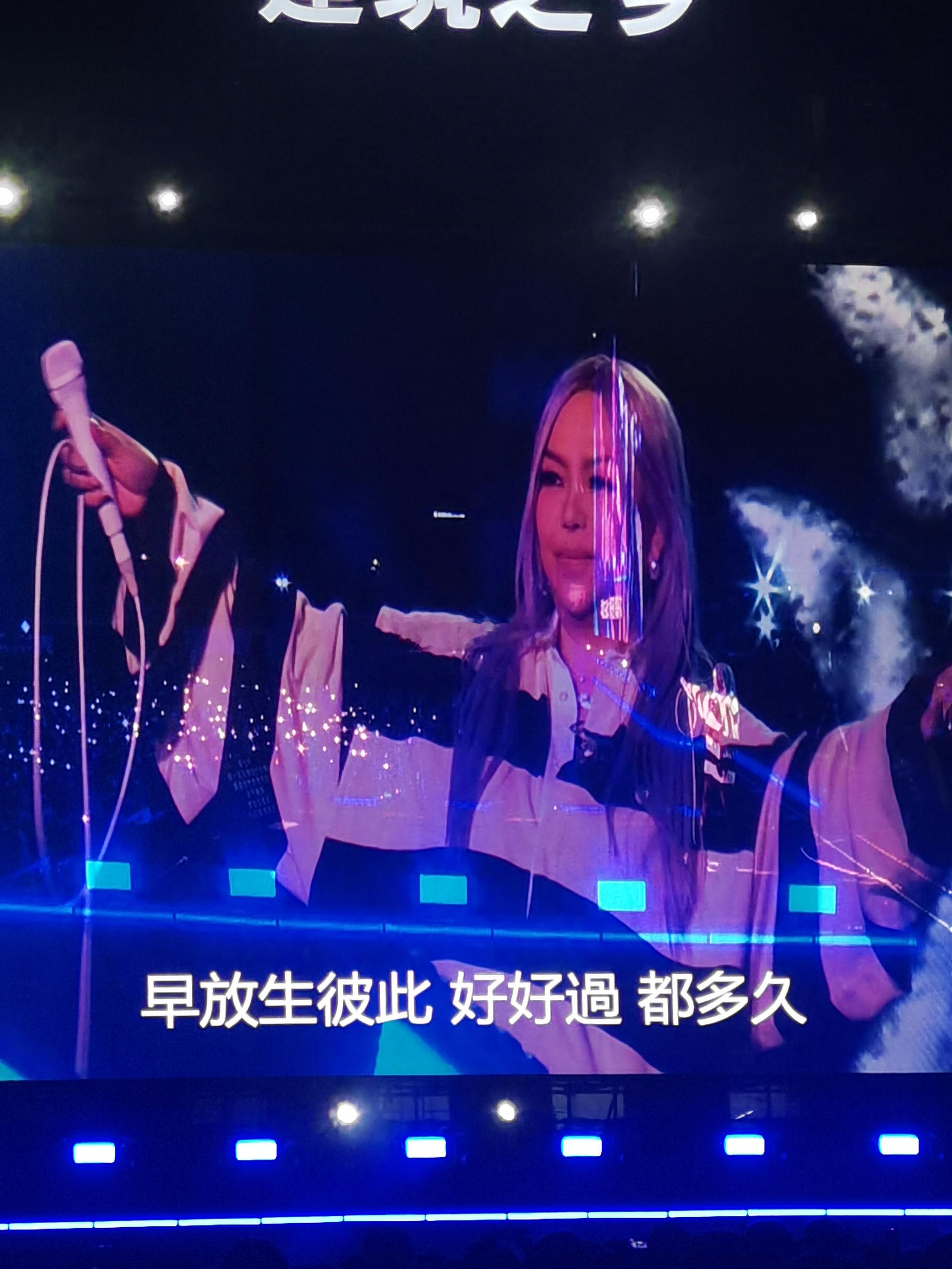 阿妹我好想你呀。。。巡演到底啥时候有呀 