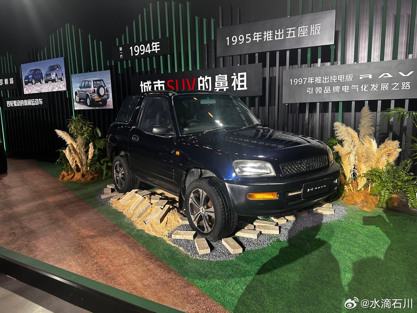 11月19日，一汽丰田技术品牌焕新暨新品发布会精彩开启。全面进阶的IT'S Ti