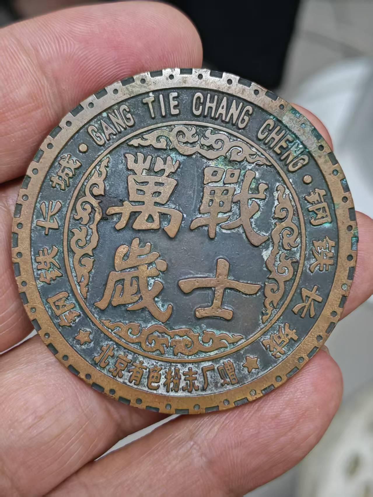 战士万岁（1986）
一一庆祝中国人民解放军建军99周年