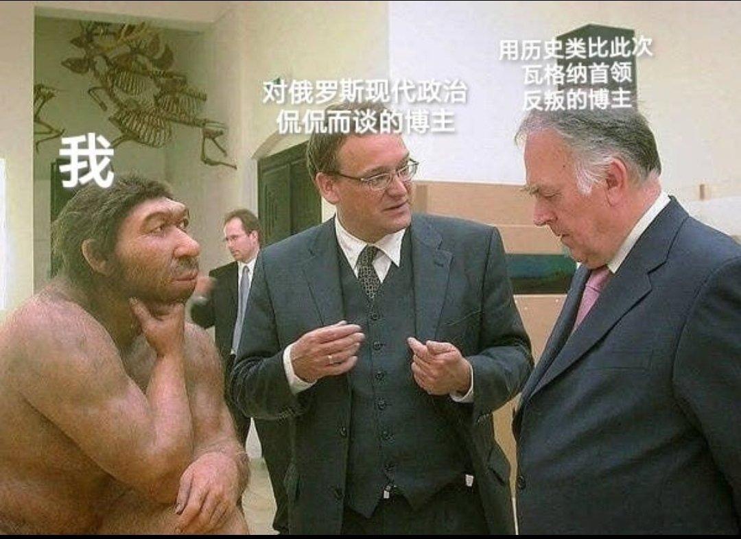 说得就是我了[doge] ​​​