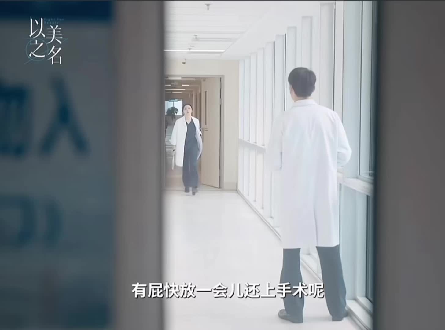 就爱看这种怼人的  rx都能看通