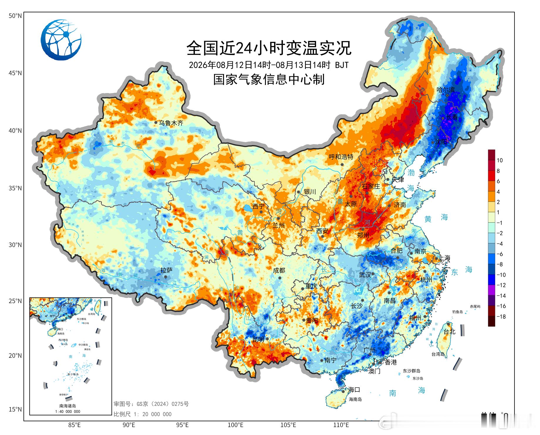 【气温波动】今天因为冷空气东移，东北阴雨增多，冷平流+光照减少，导致东北多地出现