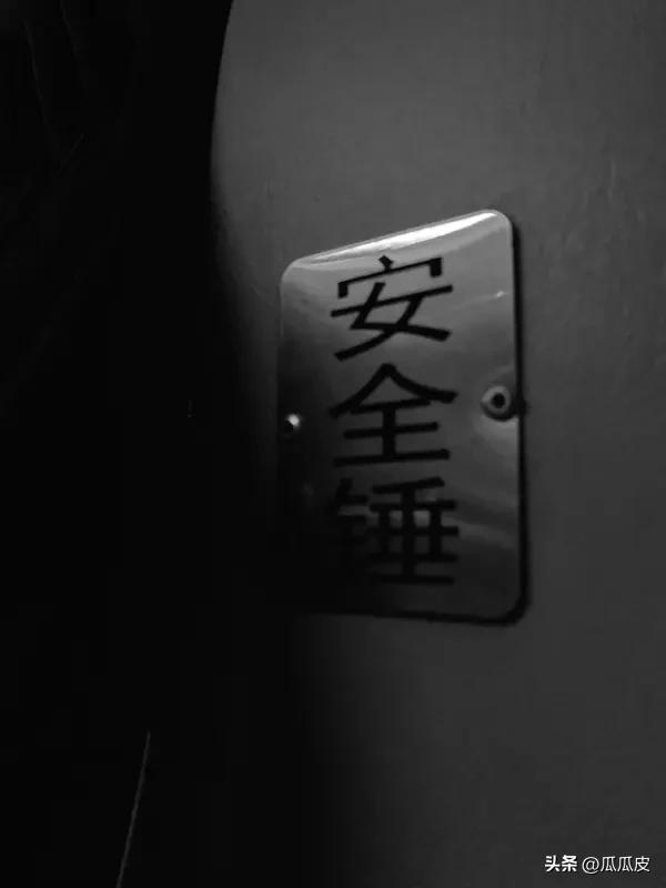 人怎么样才会有安全感，这得从多方面来说。物质上，有一定的存款会让人安心。就像我有