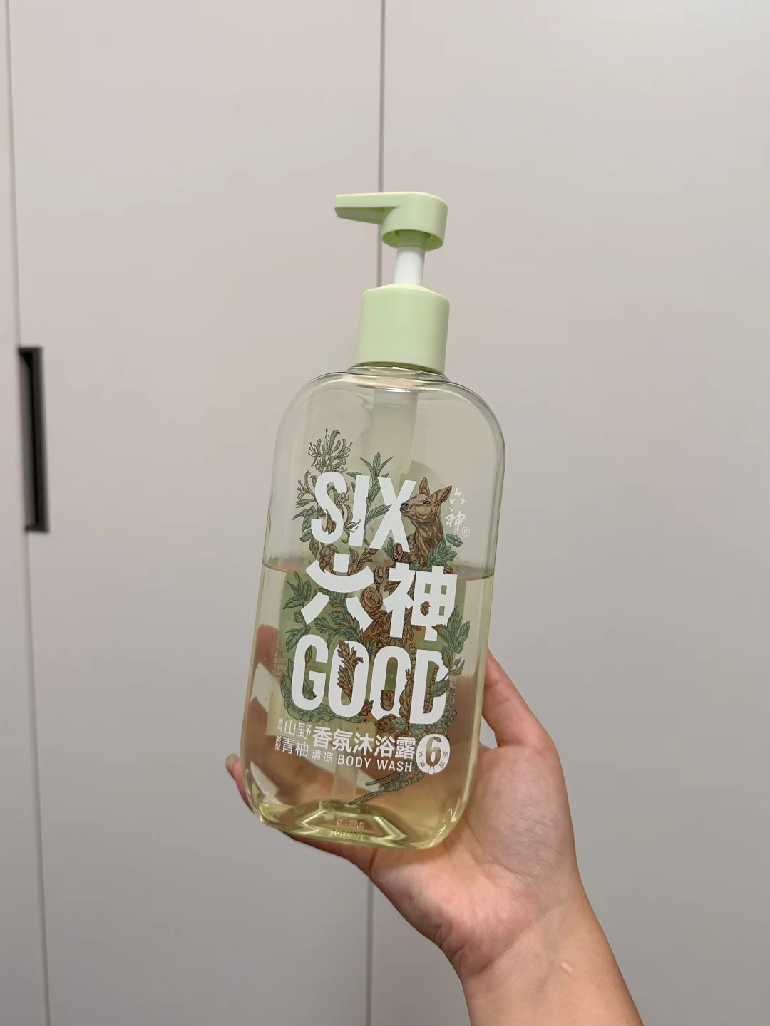 用一次爽一次。。。