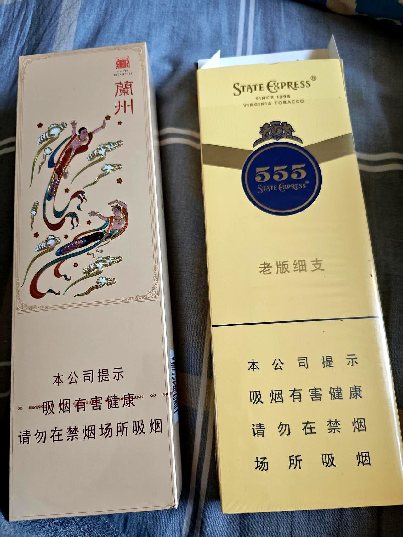 前几天买烟时，我一眼看见货架上有自己最喜欢的细支35牌，平时还真不一定碰得上。