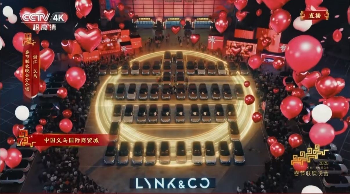 春晚奇妙座驾领克900简直是科技与安全的六边形战士。百亿级SPA Evo架构打底