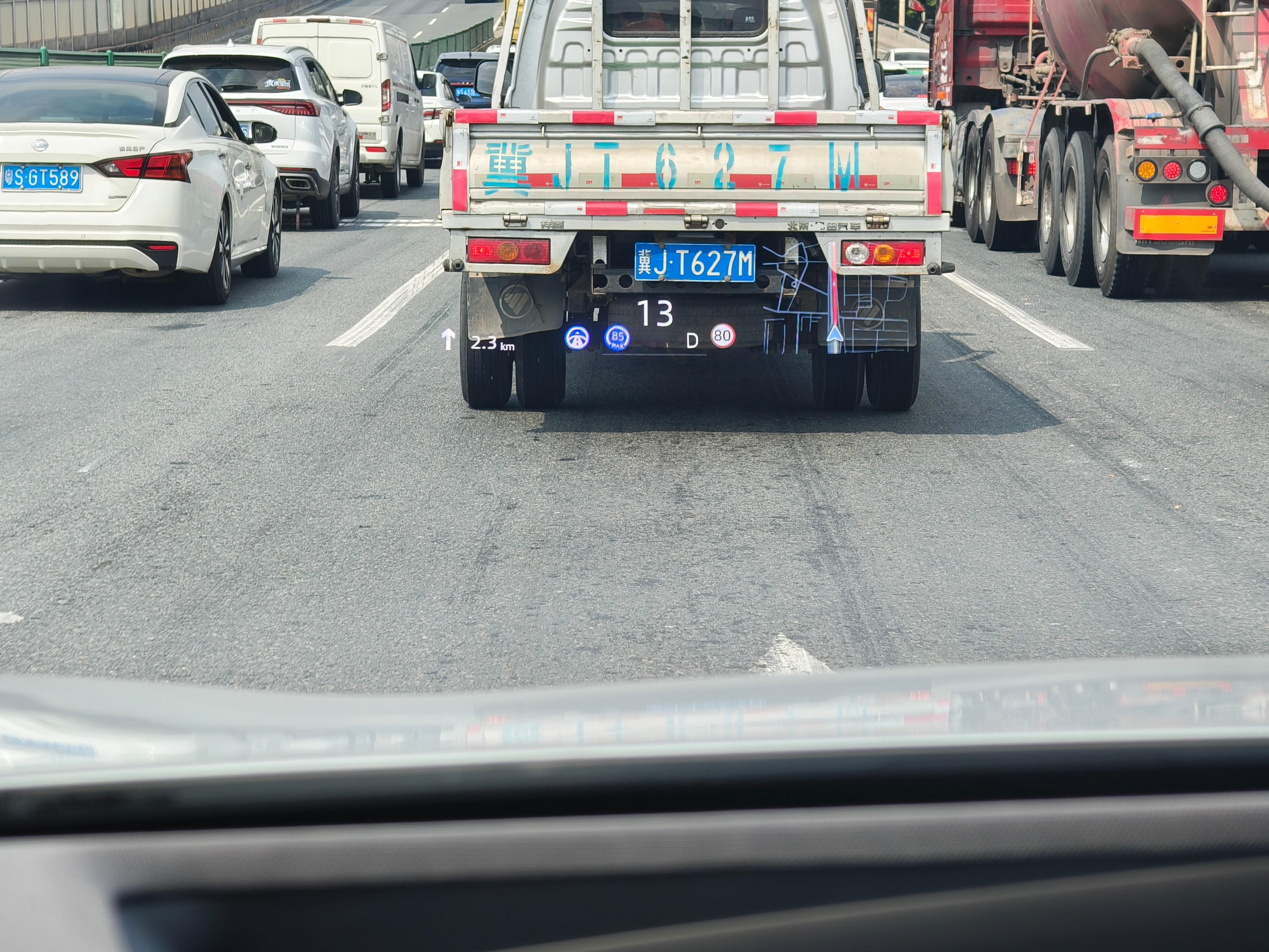 我看有网友说，深蓝L06连个仪表都不给太抠门，其实大可不必，这车有AR-HUD，