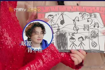 万千惠王濛一家五口团聚了浪姐是懂整活的!王濛千惠“万千惠王濛”组合直接把一家五口