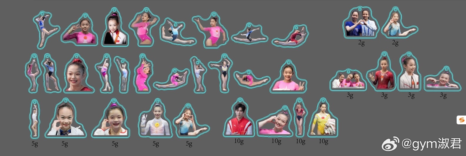 有人来交换吗[期待]9.9有张博恒和青年组女孩子们的9.10有成年组女孩子们的自