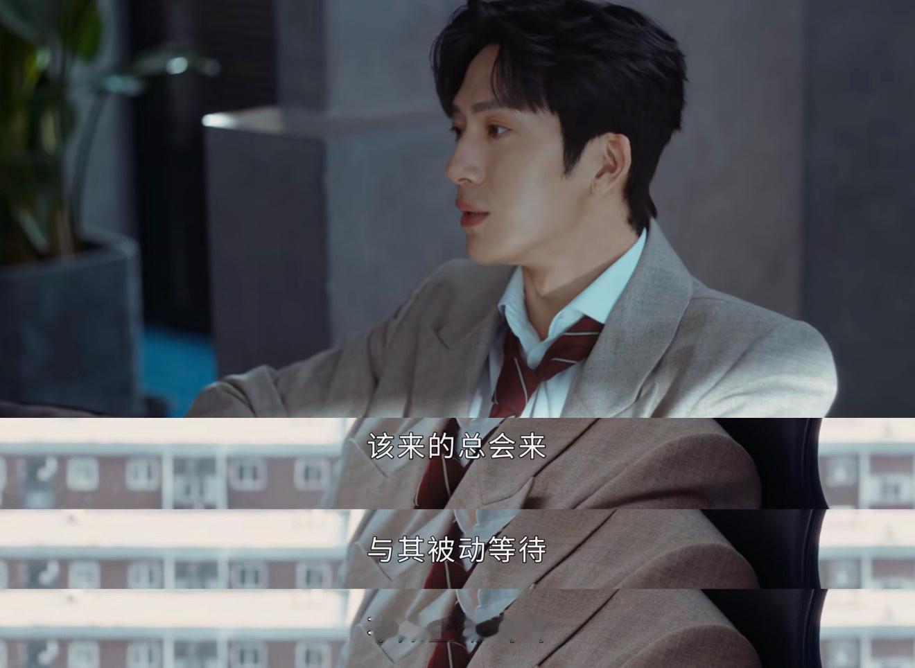 栾念尚之桃周五超话见 今天真的要蹲超话，太想听听井柏然孙千，那些意难平的情绪是怎