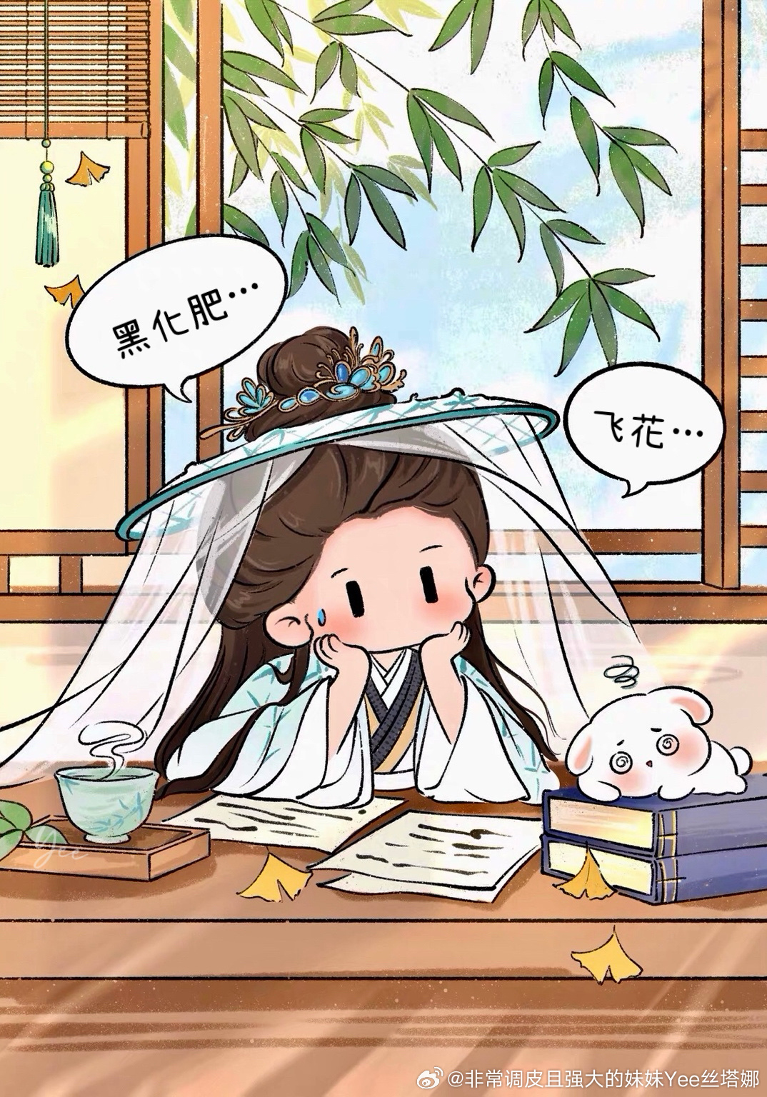 小黎：神捕其实也有做不到的事。[柯基]魅影神捕执笔破谜 ☁️ 魅影神捕 ☁️ 超