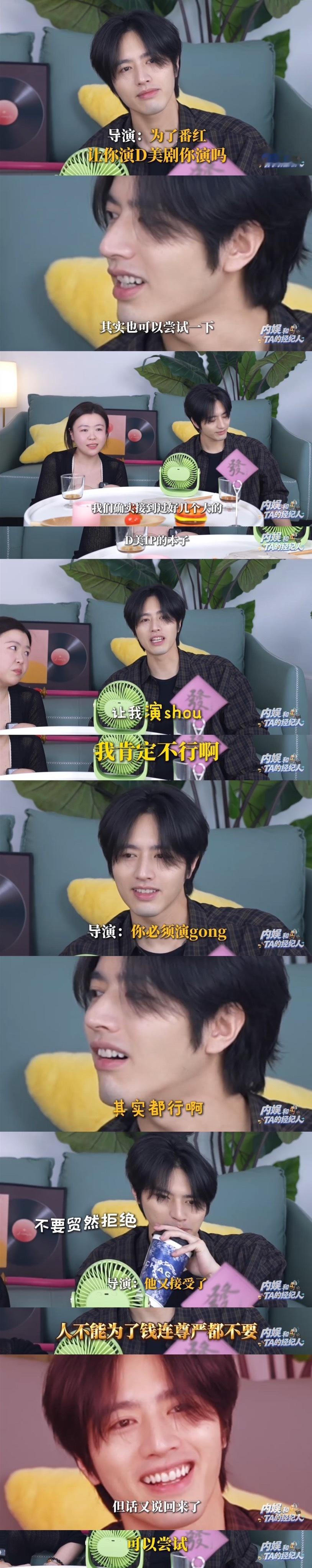 哈哈哈哈哈哈哈哈哈慕名去看了罗正这一段，确实还是不红的时候活人感强敢说真话🤣我