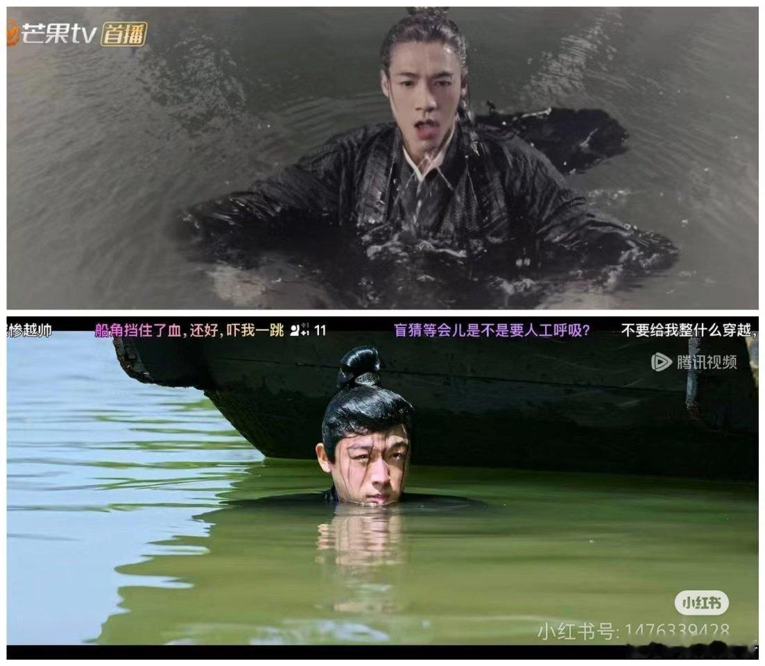 单看这张图此沙比张晚意更像男主吧？ ​​​