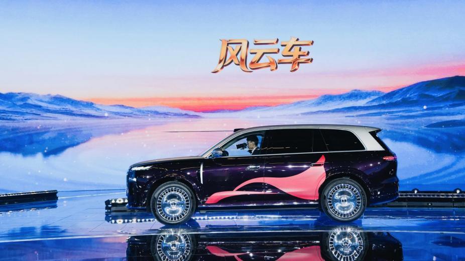 2月15日，由中央广播电视总台主办、财经节目中心特别策划的“汽车春晚”——第六届