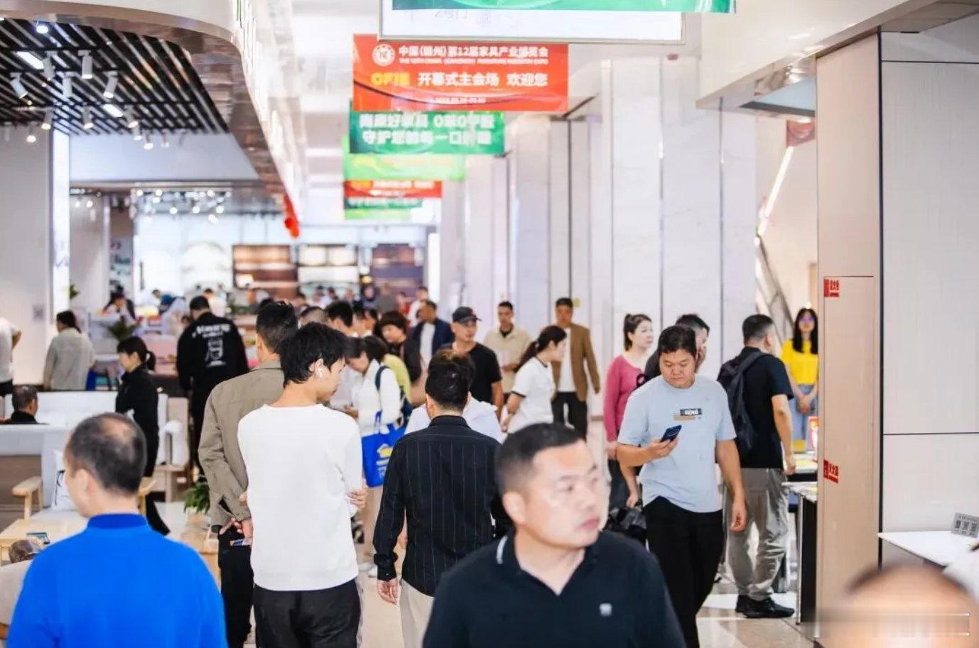 【第13届家具产业博览会官宣定档】中国（赣州）第十三届家具产业博览会定档2026