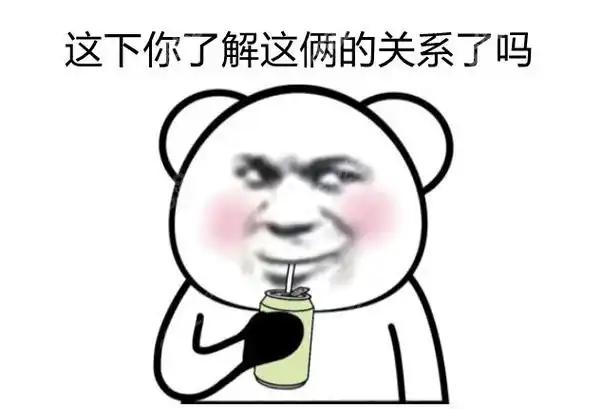 最早的指腹为婚记载于东汉，双方后代却结成了连襟！

我国史书中，最早的指腹为婚，