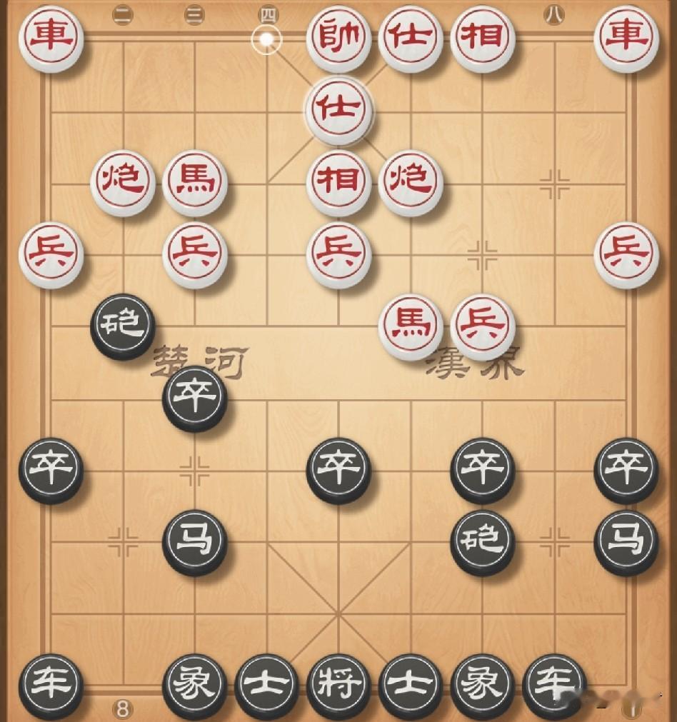 探头炮，打击仙人指路转飞相盘河马。对方炮八平六马后藏炮，我冲7卒活马，对方马二进