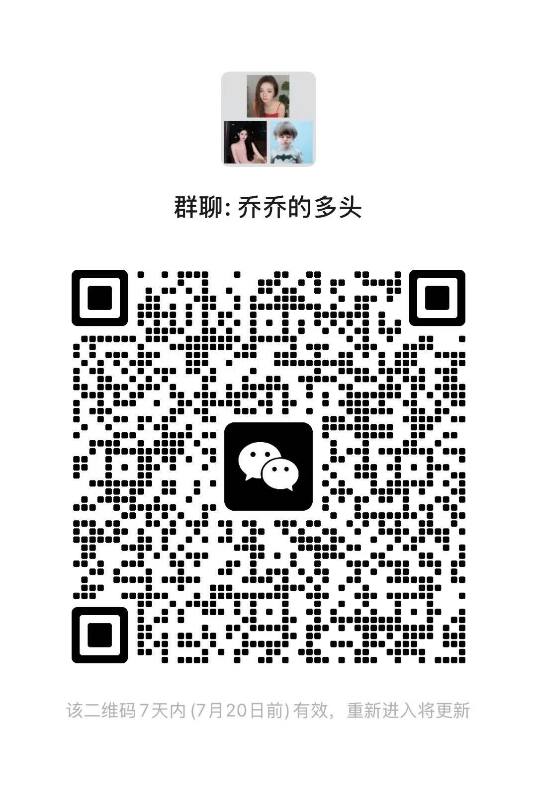 建了个，理啊财啊————投啊资啊啊——————交流的区域啊啊啊有兴趣的进。满了的
