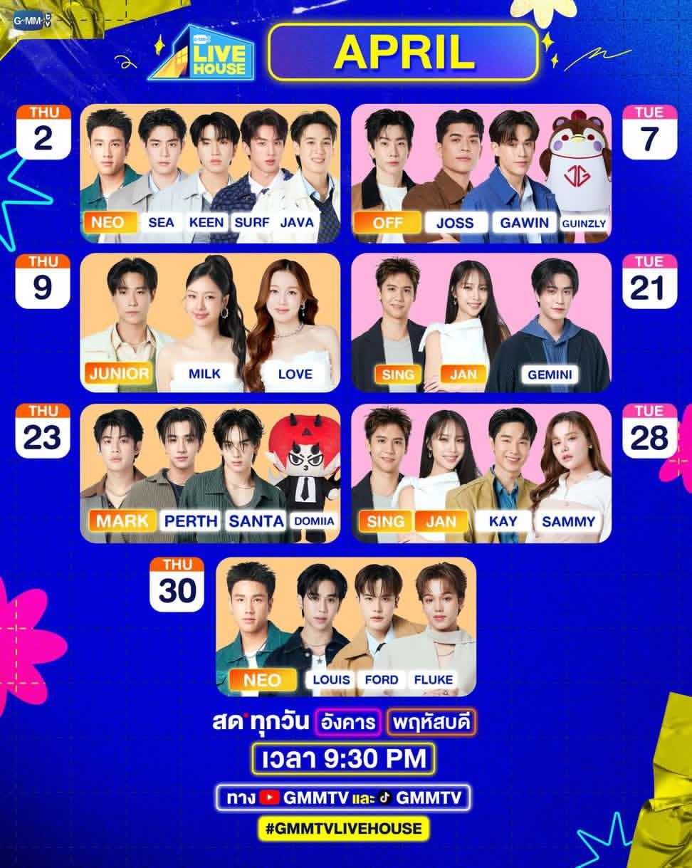 鸡妈妈在这方面真的很疯癫 说起来我之前分别认清二哥二嫂 可是当时死活没结合联想这