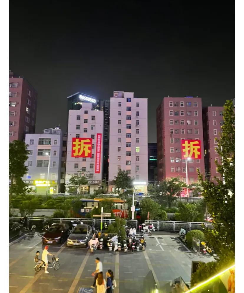 又诞生一批富二代
深圳旧改拆迁房