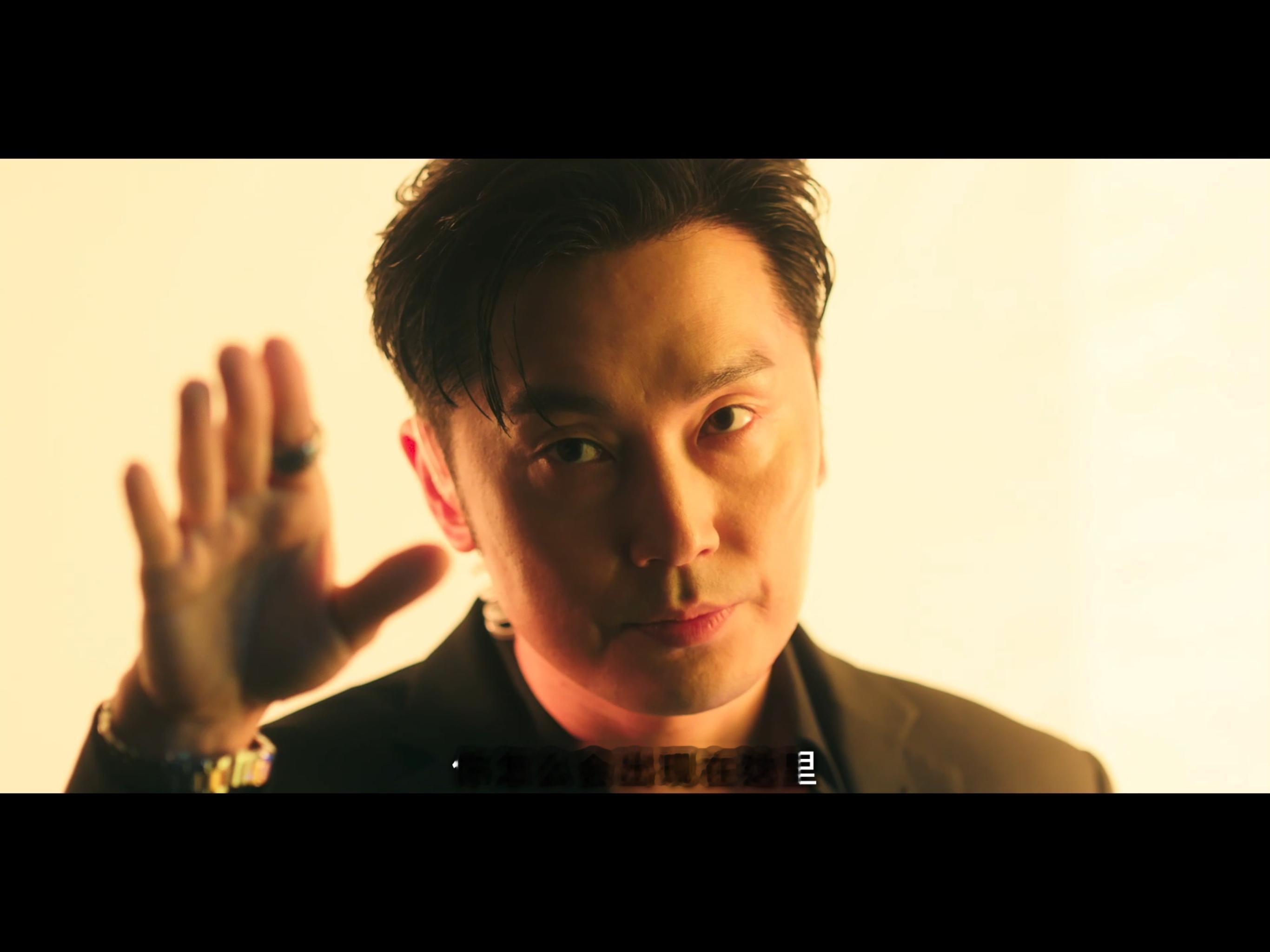 我要看这一段的花絮 ​​​