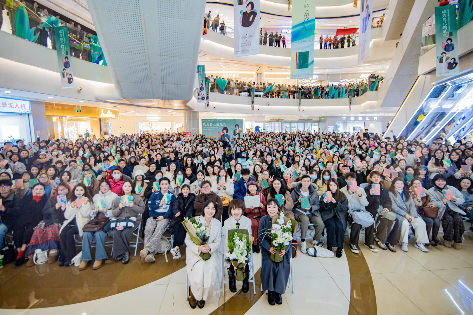 55岁鲁豫的“底气”与“不从容”