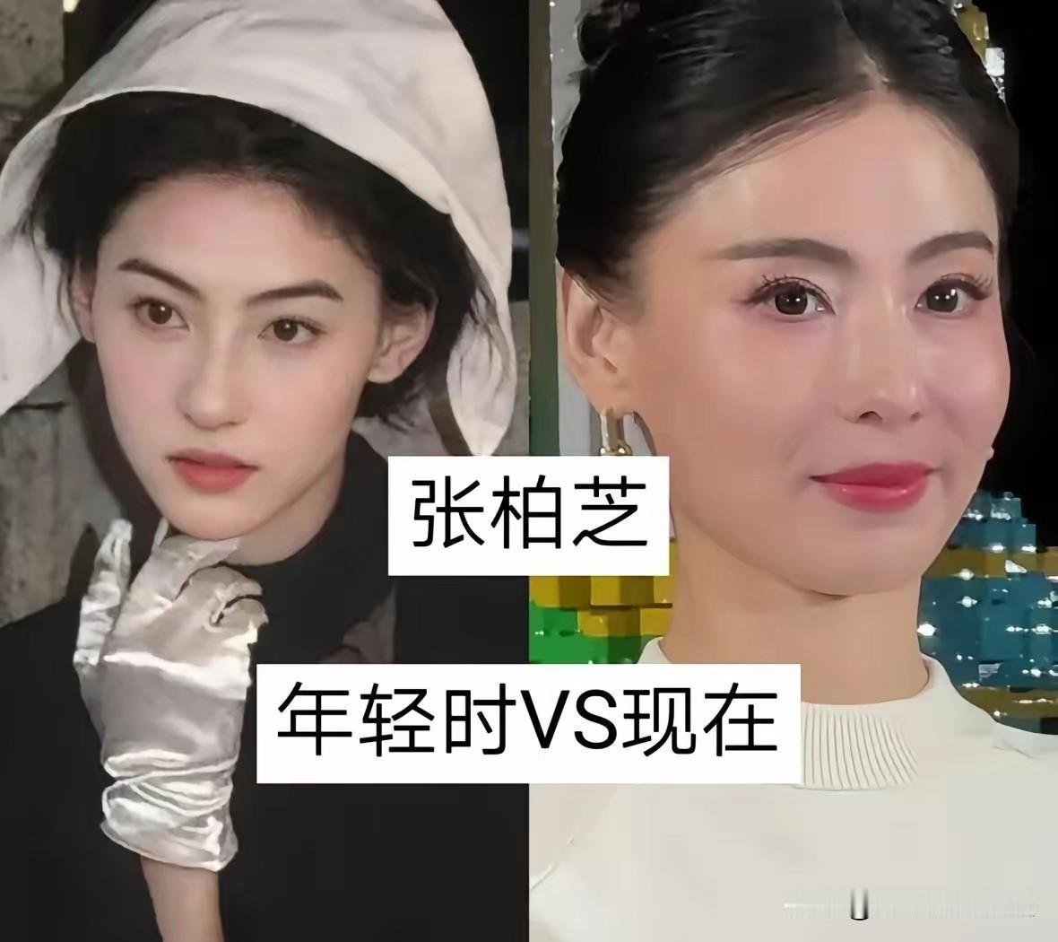 10位冻龄女星今昔对比，岁月沉淀出别样风华，岁月从不败美人✨
张柏芝、曾黎、柳岩