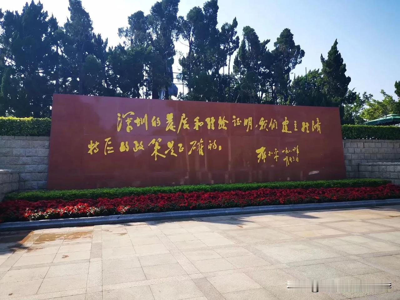 定论