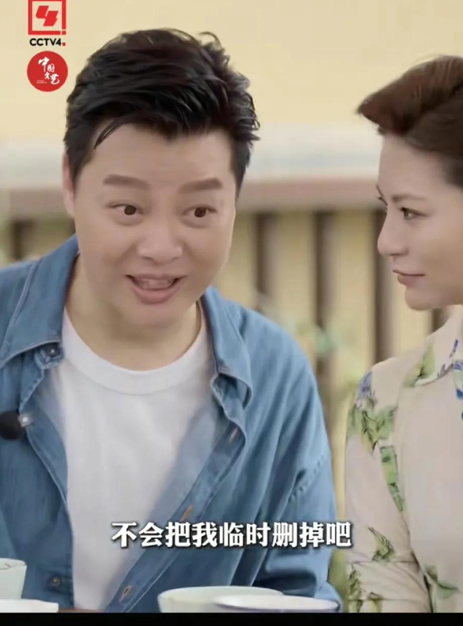 太搞笑了，谢娜在和任鲁豫对台本的时候，她突然神秘兮兮地问任鲁豫会不会临时把她删掉