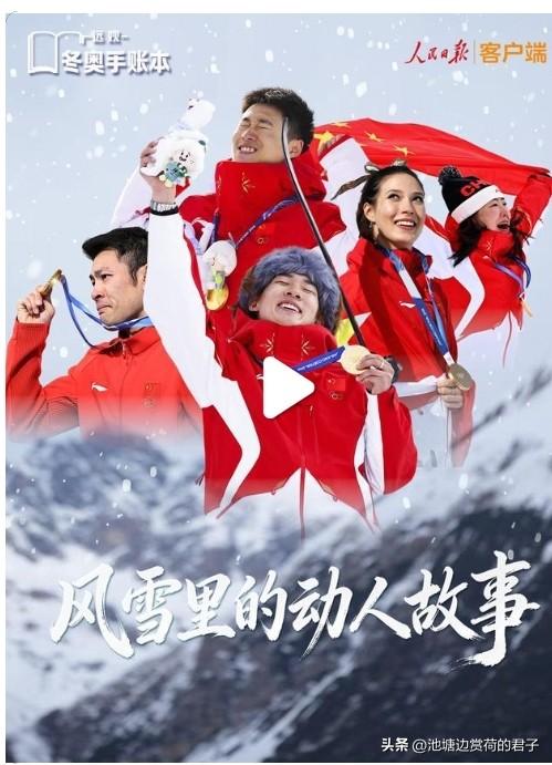 正月十三，集卡领红包的活动正热闹呢！春节期间各平台都有集卡活动，体验感却大不相同