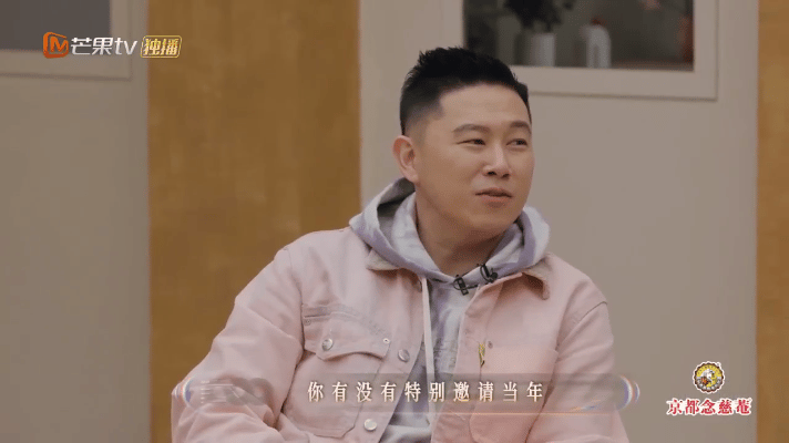 欧阳靖欧阳靖 咱rapper可不惯着声生不息周兴哲讲当年海外被嘲成不了国际巨星，