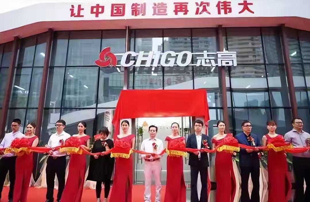 2026年盛夏，全国各地正被40度以上的高温烤得叫苦不迭，头部空调品牌的排产表已