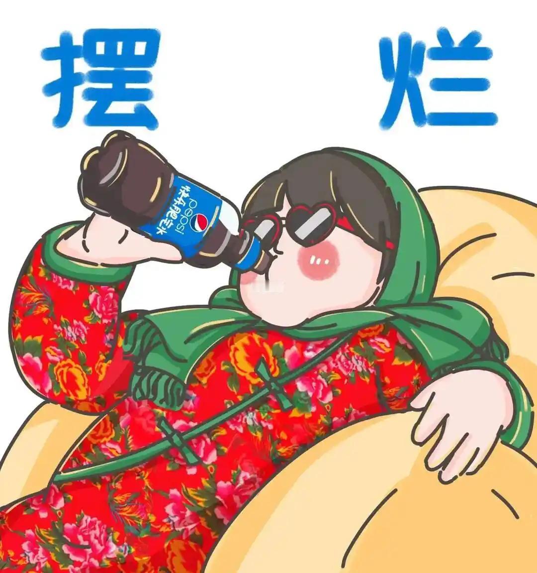五一放假，去水裹洗浴中心洗澡。
跟搓澡的小妹妹聊天，说是小妹妹就是个称呼，她跟我