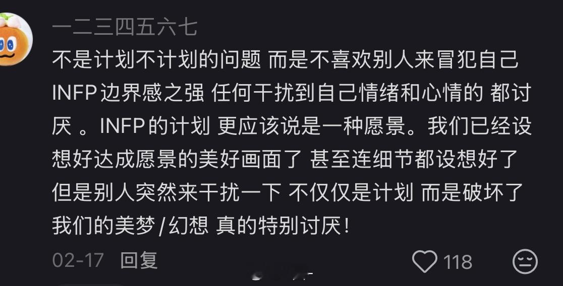 分享图片 ​​​