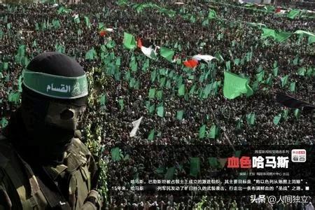 哈马斯逆火重生，加沙还是属于哈马斯的。

7000名哈马斯从地道里钻出来，说明以
